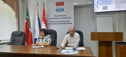 В Новошешминском районе состоялись публичные слушания