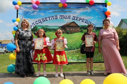 5 июля в Андреевке прошел праздник «Расцветай, моя деревня!» (фоторепортаж)