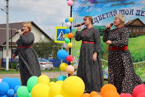 5 июля в Андреевке прошел праздник «Расцветай, моя деревня!» (фоторепортаж)