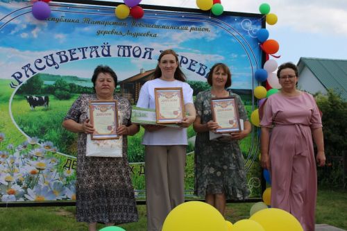 5 июля в Андреевке прошел праздник «Расцветай, моя деревня!» (фоторепортаж)