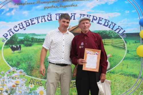 5 июля в Андреевке прошел праздник «Расцветай, моя деревня!» (фоторепортаж)