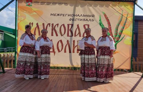 Новошешминские коллективы блестяще выступили на III Межрегиональном фольклорном фестивале «Луковая долина»