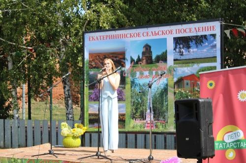 9 августа в Слободе Екатерининской прошел День села (фоторепортаж и видео)