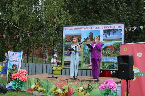 9 августа в Слободе Екатерининской прошел День села (фоторепортаж и видео)