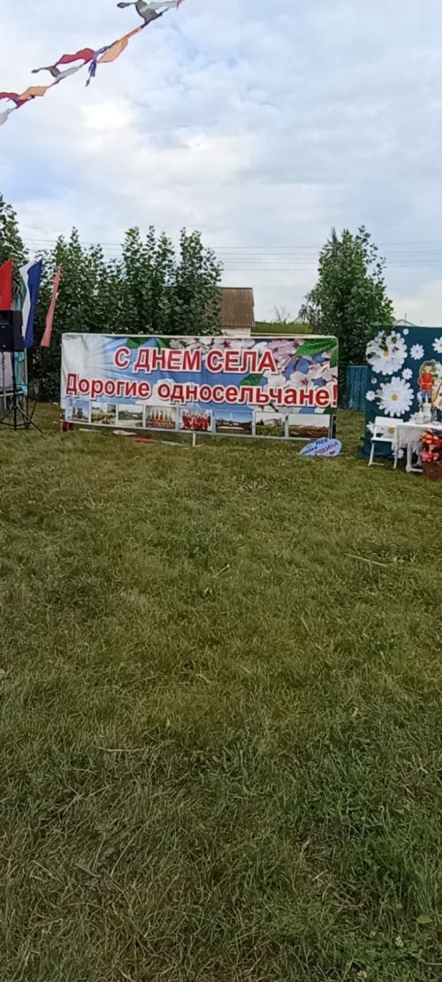 Праздник день села в Слободе Архангельской (фоторепортаж)