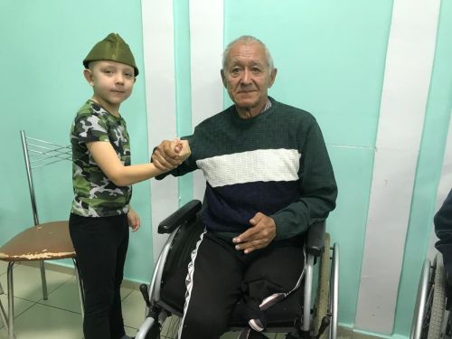Связь поколений
