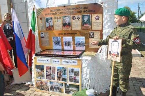 Уроки прошлого, цели на будущее:  Педагоги Новошешминского района собрались накануне 1 сентября