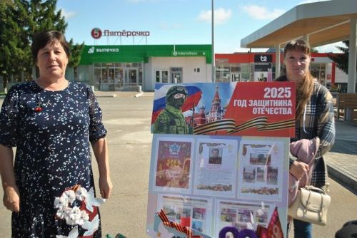 Уроки прошлого, цели на будущее:  Педагоги Новошешминского района собрались накануне 1 сентября