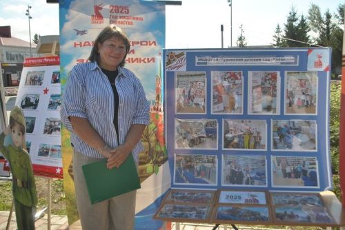 Уроки прошлого, цели на будущее:  Педагоги Новошешминского района собрались накануне 1 сентября