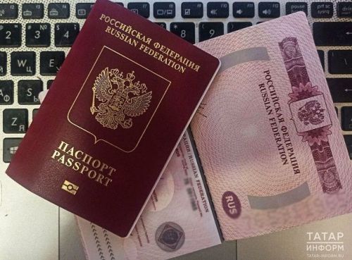 Как оформить загранпаспорт за 3 дня