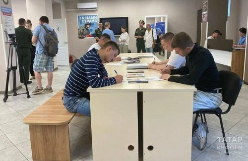 Татарстан: рекордная выплата контрактникам Минобороны