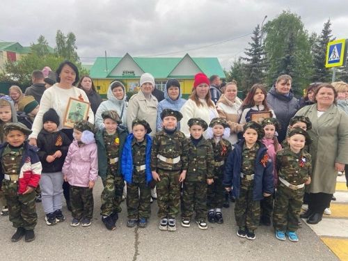 Воспитание патриотизма через доброту