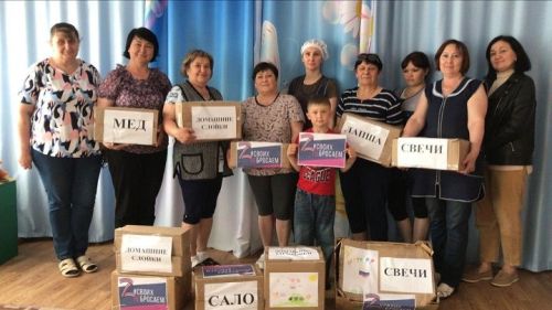 Воспитание патриотизма через доброту