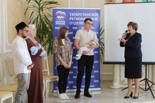 18 сентября в Новошешминском ЗАГС  прошел праздник (фоторепортаж)