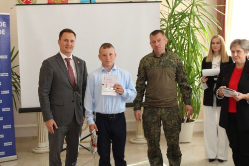 18 сентября в Новошешминском ЗАГС  прошел праздник (фоторепортаж)