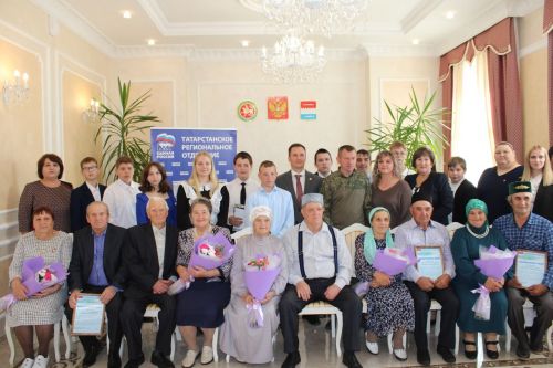 18 сентября в Новошешминском ЗАГС  прошел праздник (фоторепортаж)