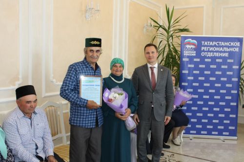 18 сентября в Новошешминском ЗАГС  прошел праздник (фоторепортаж)