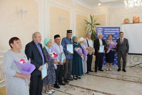 18 сентября в Новошешминском ЗАГС  прошел праздник (фоторепортаж)