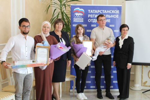 18 сентября в Новошешминском ЗАГС  прошел праздник (фоторепортаж)