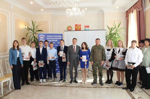 18 сентября в Новошешминском ЗАГС  прошел праздник (фоторепортаж)