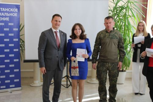 18 сентября в Новошешминском ЗАГС  прошел праздник (фоторепортаж)