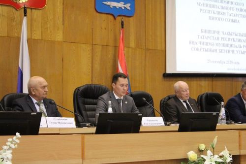 Район башлыгы сайланды