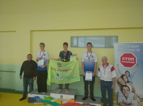 Новошешминские пловцы на пьедестале