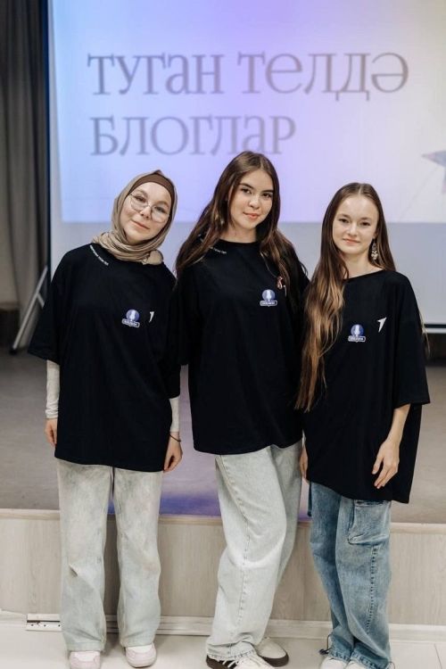 «Туган телдә блоглар»