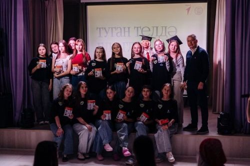 «Туган телдә блоглар»