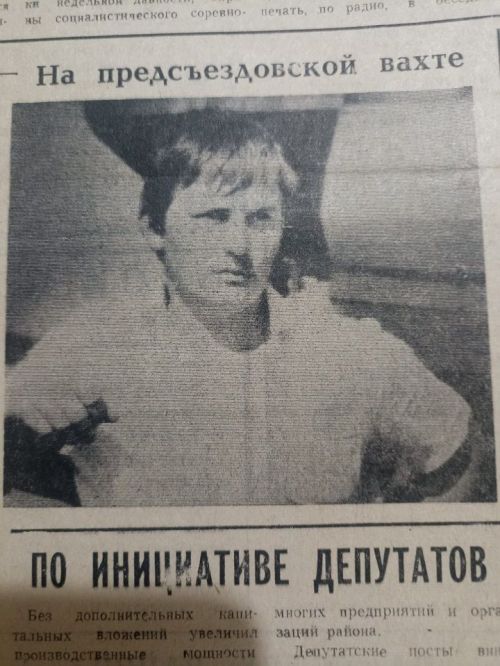 О чем писала «Шешминская новь» 40 лет назад