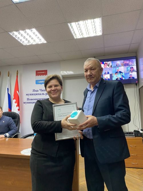 «ТАТМЕДИА» АҖнең Рәхмәт хатлары тапшырылды