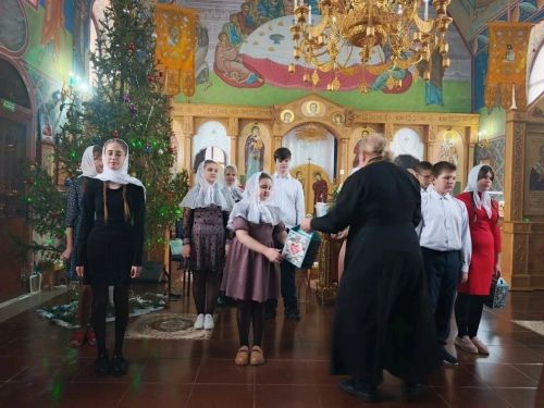 «Эта ночь святая»