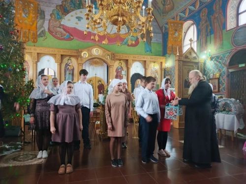 «Эта ночь святая»