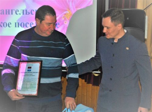 Стабильность, диалог и взгляд в будущее