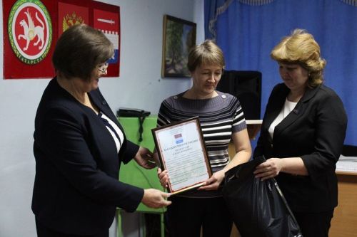 Рост бюджета и поддержка СВО