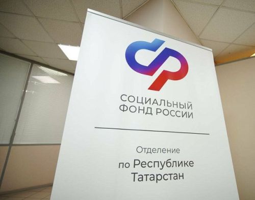 С 1 января повысились пенсии