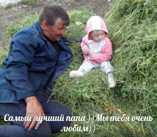 Әхмәтовлар гаиләсе: анда спорт, җыр һәм мәхәббәт хөкем сөрә