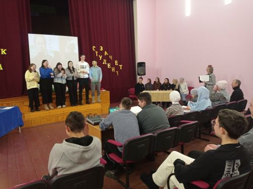 В Зиреклинском сельском клубе состоялся открытый диалог учащихся с студентами