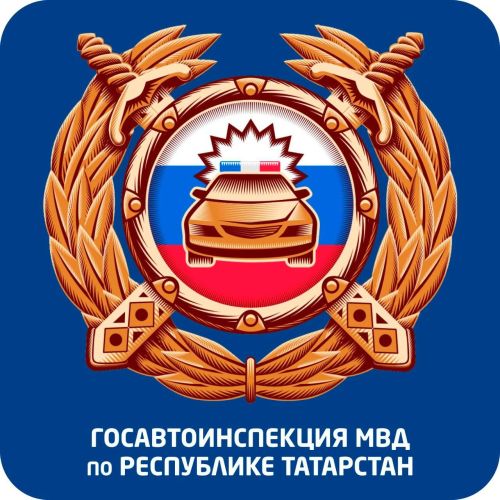 Татарстанцам советует отказаться от поездок в непогоду