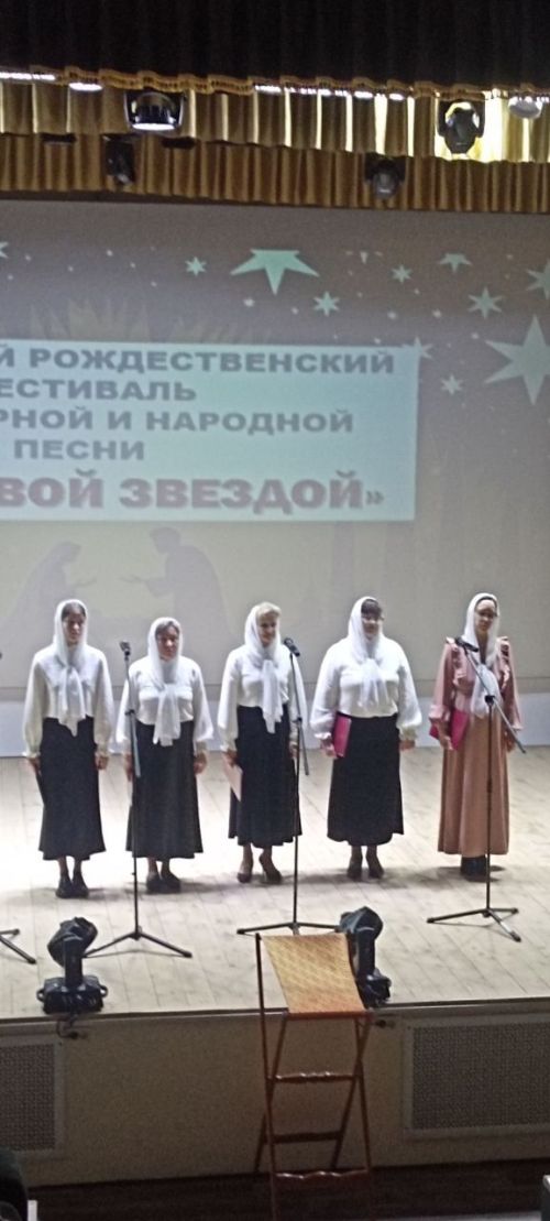 Рождественский фестиваль «Под новой звездой» озарил Новошешминск!