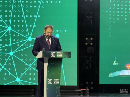 Kazan Digital Week — 2026: подводим итоги крупнейшего ИТ‑события года