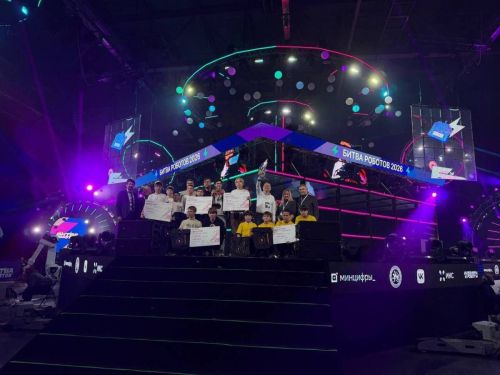 На Kazan Digital Week завершился III Открытый турнир РТ по битве мини‑роботов