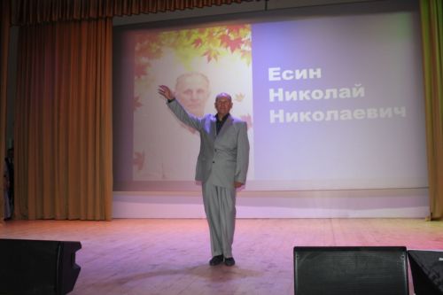 В районном доме культуры прошел конкурс красоты и таланта «Супербабушка и супердедушка»