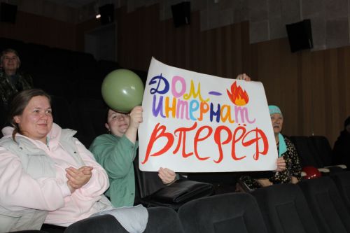 В районном доме культуры прошел конкурс красоты и таланта «Супербабушка и супердедушка»