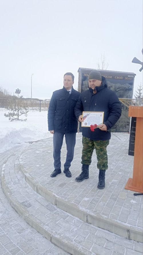 Яңа Чишмәдә Әфганстаннан совет гаскәрләрен чыгаруның 37 еллыгын билгеләп үтелде