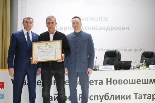 Состоялось отчетное заседание Совета Новошешминского муниципального района (фоторепортаж)