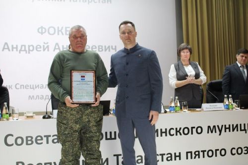Состоялось отчетное заседание Совета Новошешминского муниципального района (фоторепортаж)