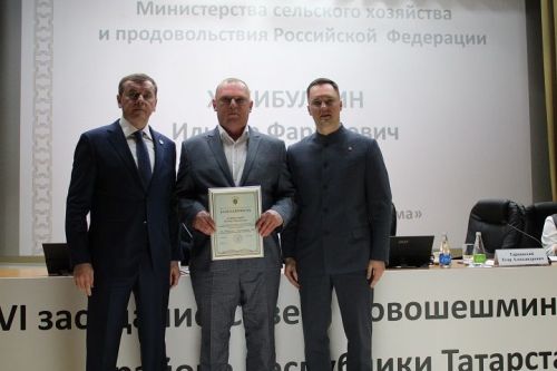 Состоялось отчетное заседание Совета Новошешминского муниципального района (фоторепортаж)