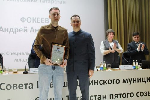 Состоялось отчетное заседание Совета Новошешминского муниципального района (фоторепортаж)