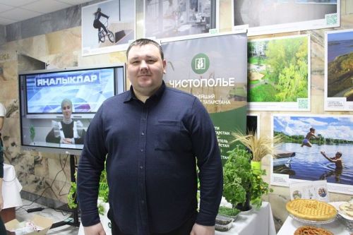 Состоялось отчетное заседание Совета Новошешминского муниципального района (фоторепортаж)
